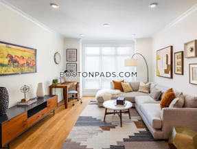 Brookline 2 Beds 2 Baths  Chestnut Hill - $4,525 No Fee