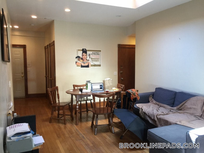 Brookline - $4,150 /month