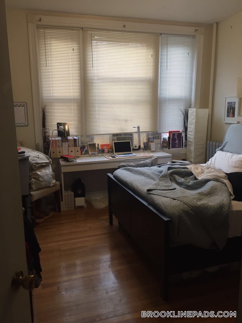 Brookline - $3,400 /month