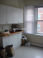 Brookline - $2,150 /month