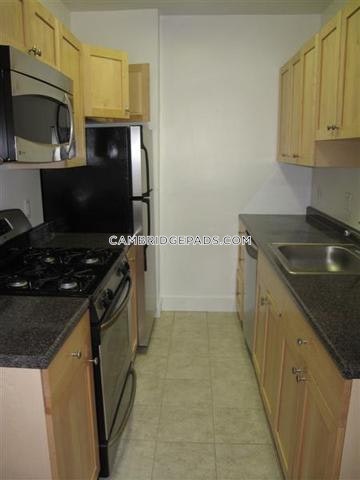 Cambridge - $3,520