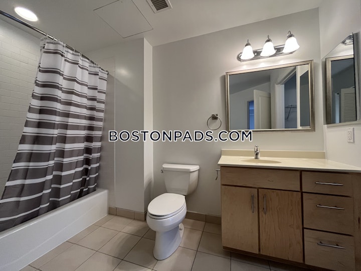 Emerson Place Boston picture 7