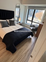 Boston - $3,985 /month