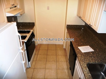 Allston, Boston, MA - 2 Beds, 1.5 Baths - $3,610 - ID#4558709