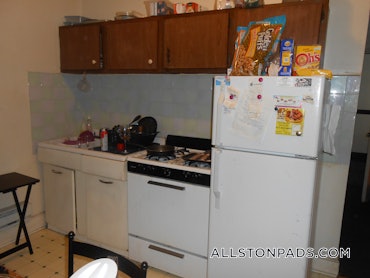 Allston, Boston, MA - Studio, 1 Bath - $1,900 - ID#5586720