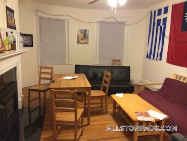 Allston, Boston, MA - 1 Bed, 1 Bath - $2,400 - ID#3779140