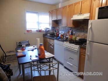 Allston, Boston, MA - 2 Beds, 1 Bath - $2,300 - ID#50383