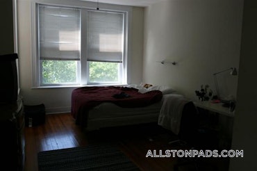 Allston, Boston, MA - 3 Beds, 1 Bath - $4,200 - ID#5355612