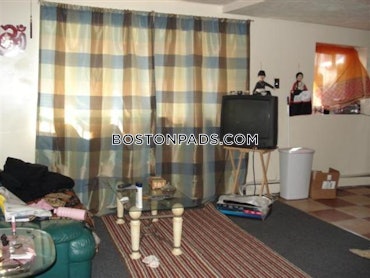 Allston/Brighton Border, Boston, MA - 1 Bed, 1 Bath - $2,150 - ID#4676951