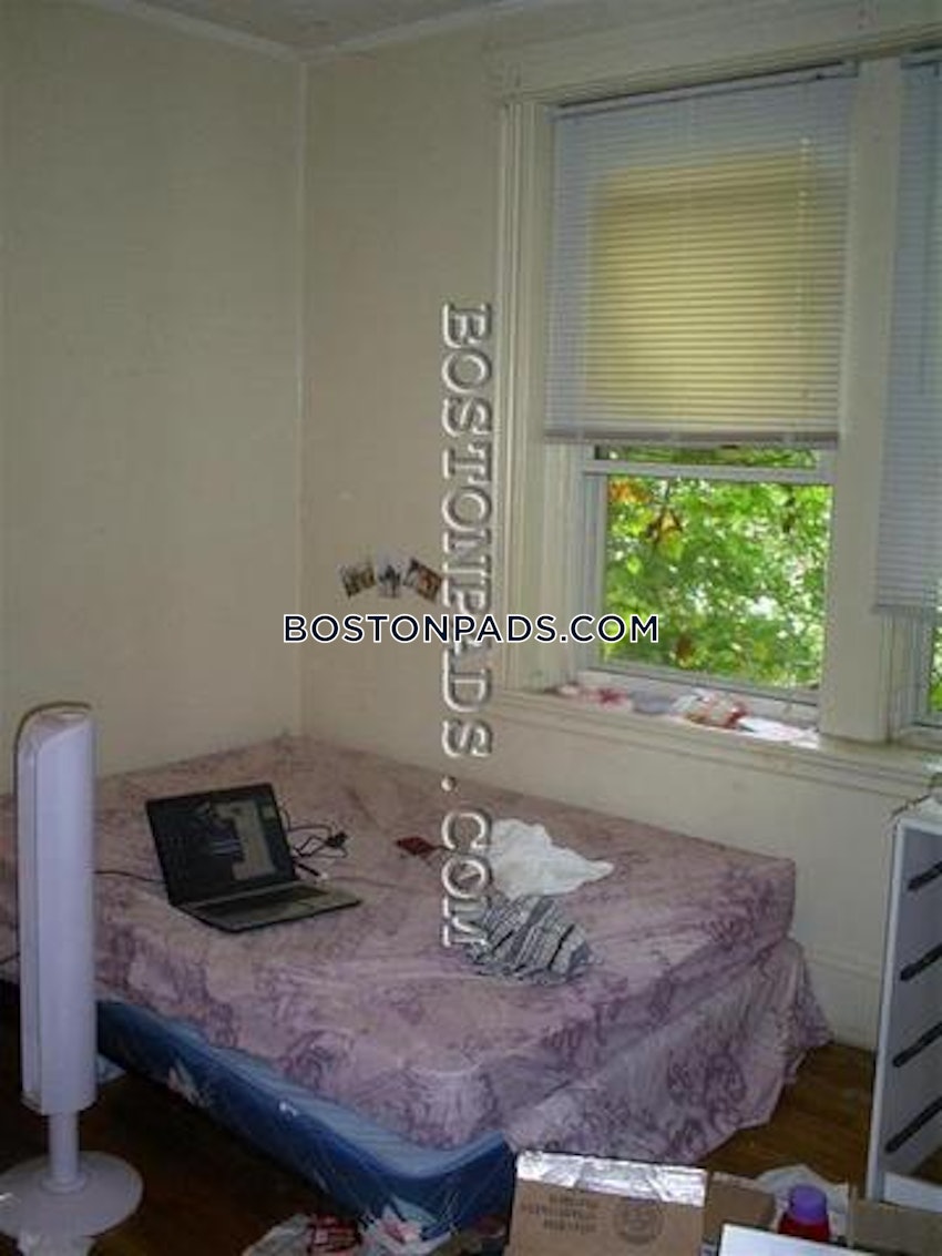 BOSTON - ALLSTON/BRIGHTON BORDER - 1 Bed, 1 Bath - Image 16