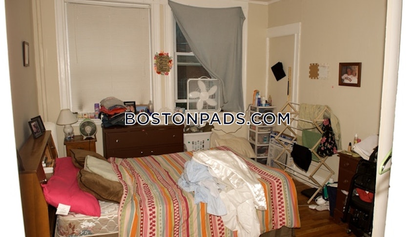 BOSTON - ALLSTON/BRIGHTON BORDER - 2 Beds, 1 Bath - Image 19