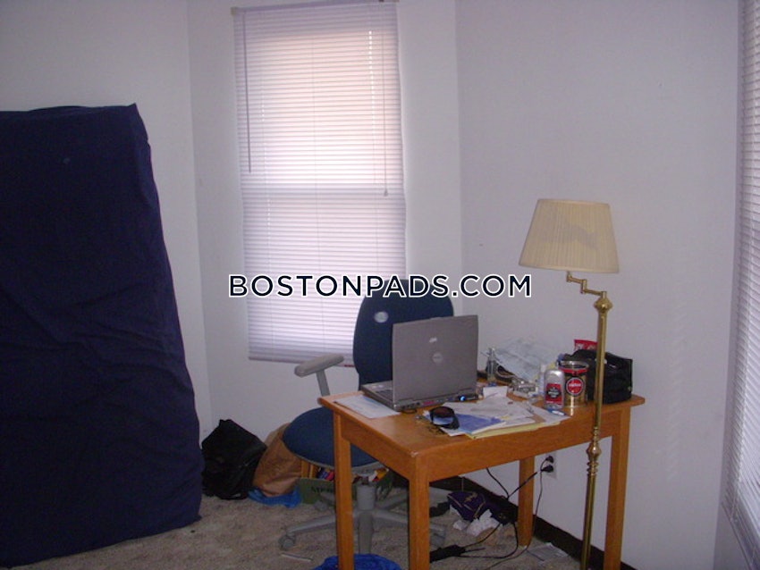 BOSTON - BRIGHTON- WASHINGTON ST./ ALLSTON ST. - 3 Beds, 1.5 Baths - Image 9