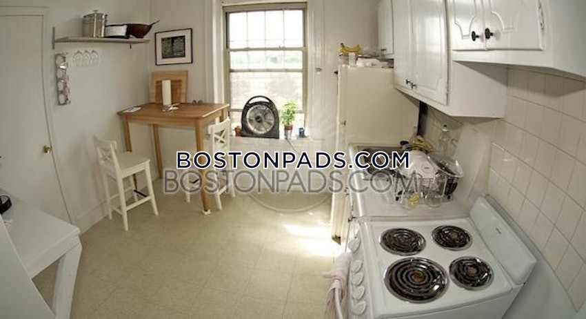 BOSTON - ALLSTON/BRIGHTON BORDER - 1 Bed, 1 Bath - Image 2