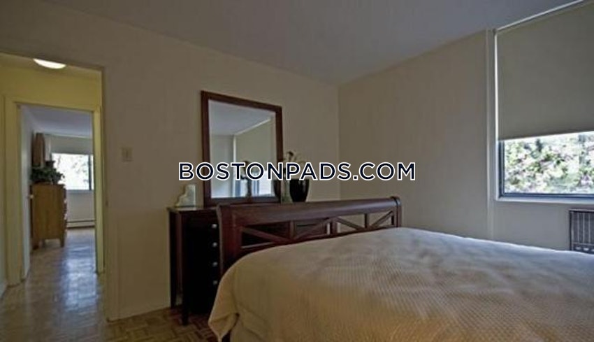 BOSTON - ALLSTON/BRIGHTON BORDER - 2 Beds, 1 Bath - Image 3