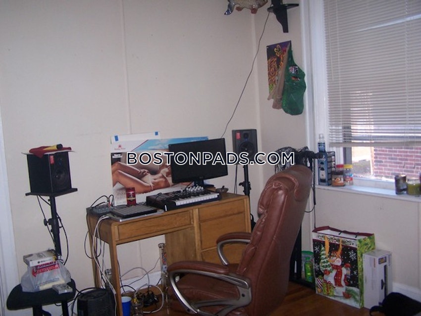 BOSTON - ALLSTON/BRIGHTON BORDER - 2 Beds, 1 Bath - Image 41