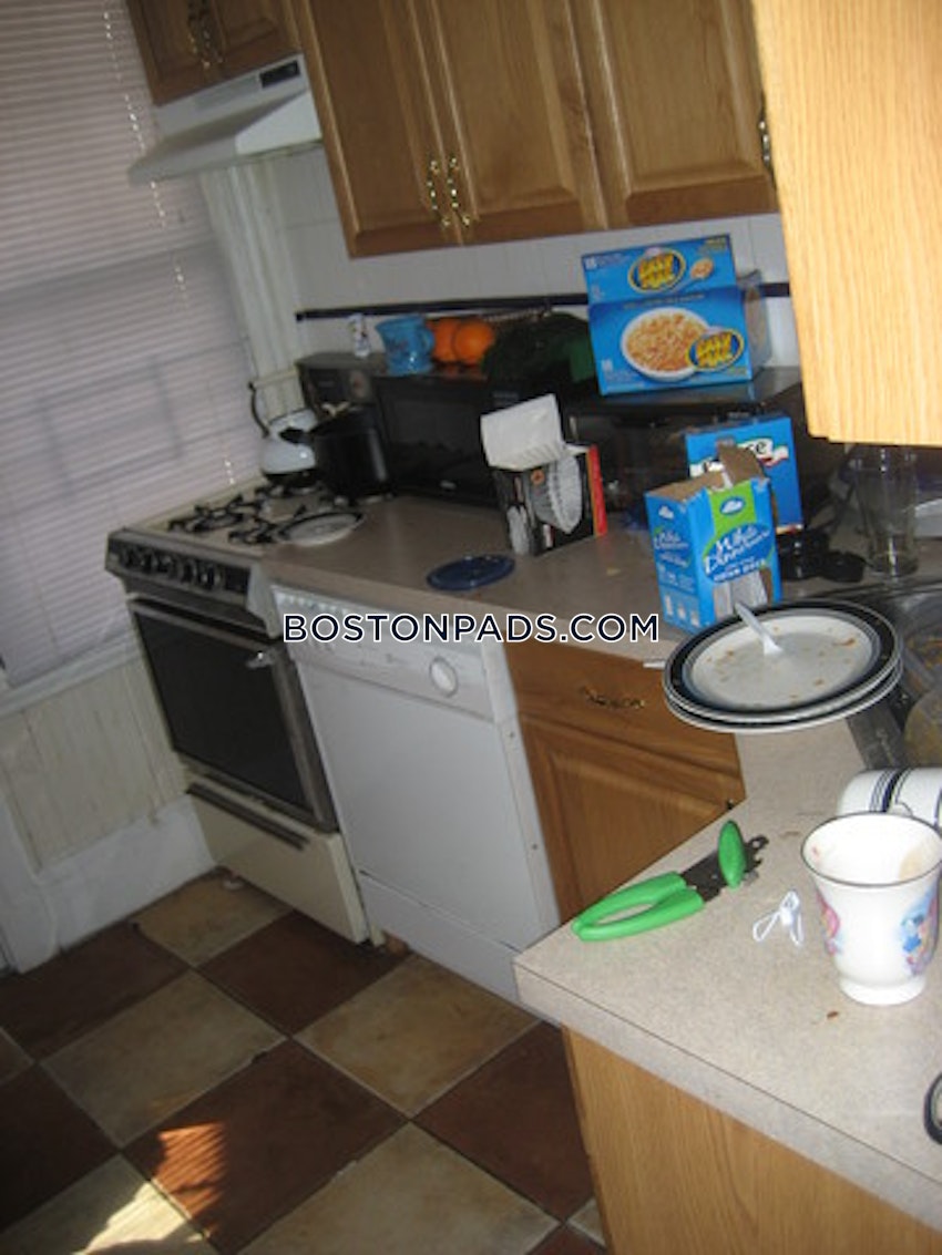 BOSTON - ALLSTON/BRIGHTON BORDER - 2 Beds, 1 Bath - Image 1