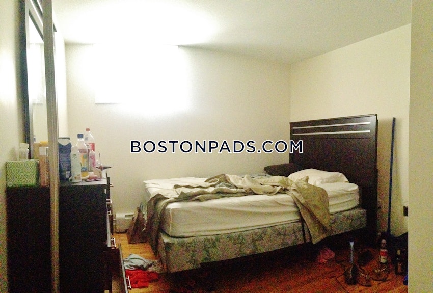BOSTON - ALLSTON/BRIGHTON BORDER - 4 Beds, 2 Baths - Image 1