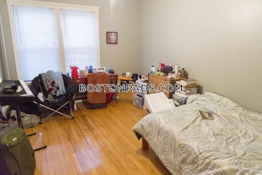Allston/Brighton Border, Boston, MA - 2 Beds, 1 Bath - $2,300 - ID#4307825
