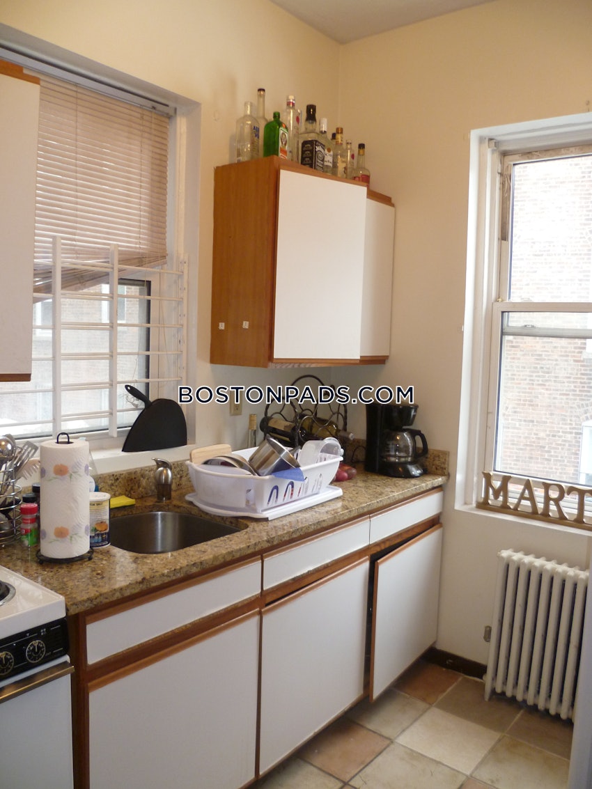 BOSTON - ALLSTON/BRIGHTON BORDER - 2 Beds, 1 Bath - Image 1