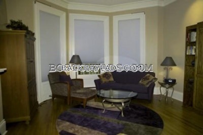 Back Bay Apartment for rent Studio 1 Bath Boston - $3,000