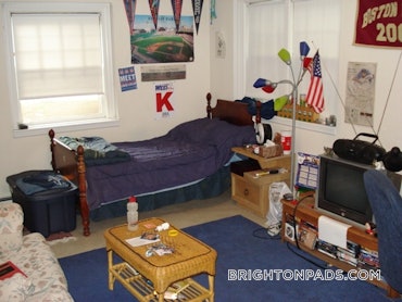 Boston College - Brighton, Boston, MA - Studio, 1 Bath - $1,800 - ID#5452698