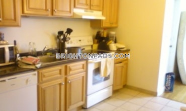 Cleveland Circle - Brighton, Boston, MA - 5 Beds, 2 Baths - $4,200 - ID#4557282