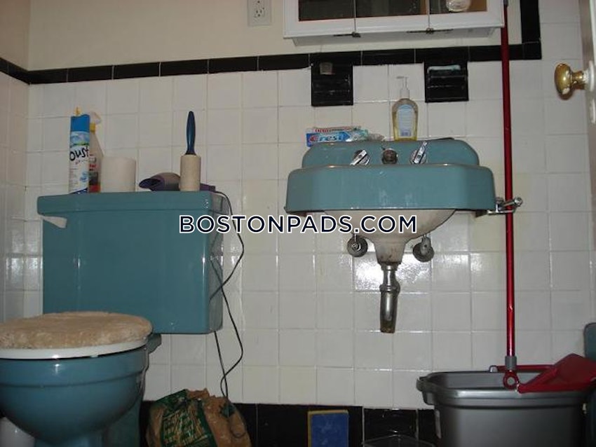 BOSTON - FENWAY/KENMORE - 2 Beds, 1 Bath - Image 21