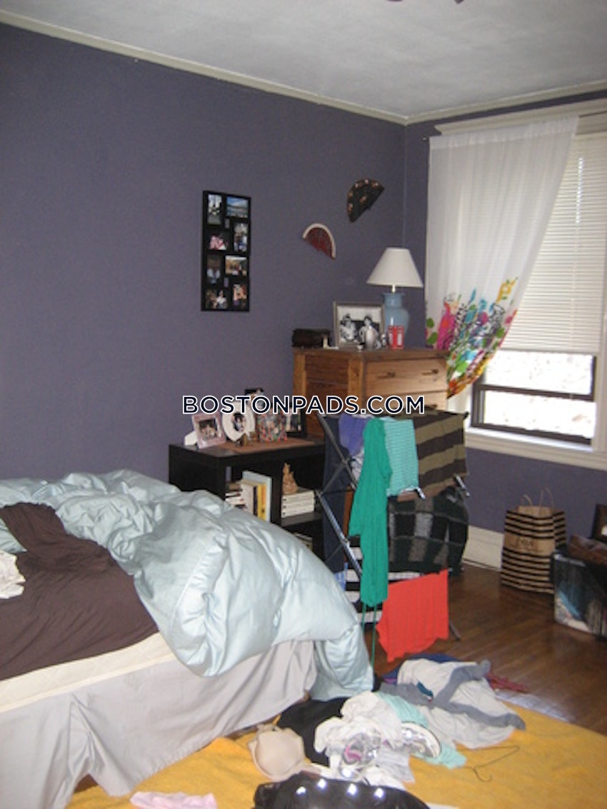 BOSTON - FENWAY/KENMORE - 2 Beds, 1 Bath - Image 27