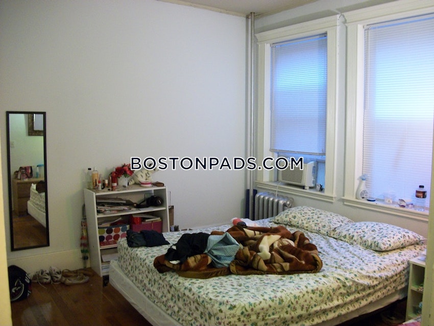 BOSTON - FENWAY/KENMORE - 2 Beds, 1 Bath - Image 7