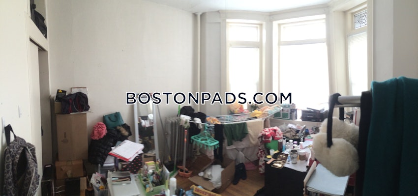 BOSTON - FENWAY/KENMORE - 2 Beds, 1 Bath - Image 24