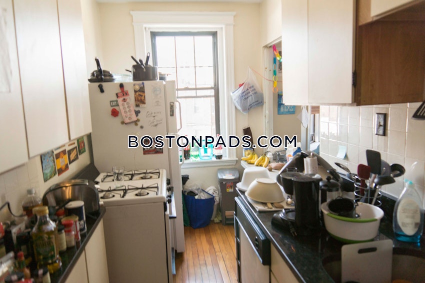 BOSTON - FENWAY/KENMORE - 2 Beds, 1 Bath - Image 7
