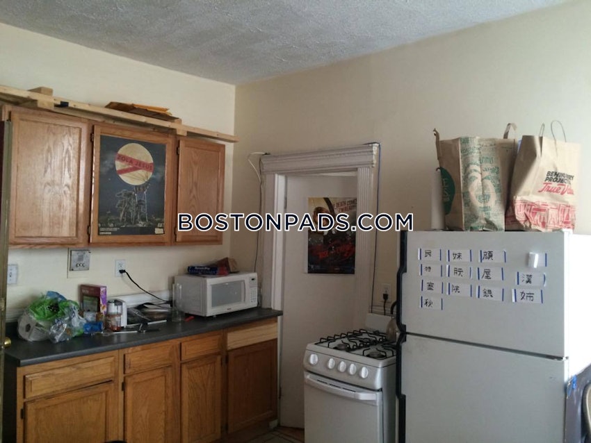 BOSTON - FENWAY/KENMORE - 2 Beds, 1 Bath - Image 16