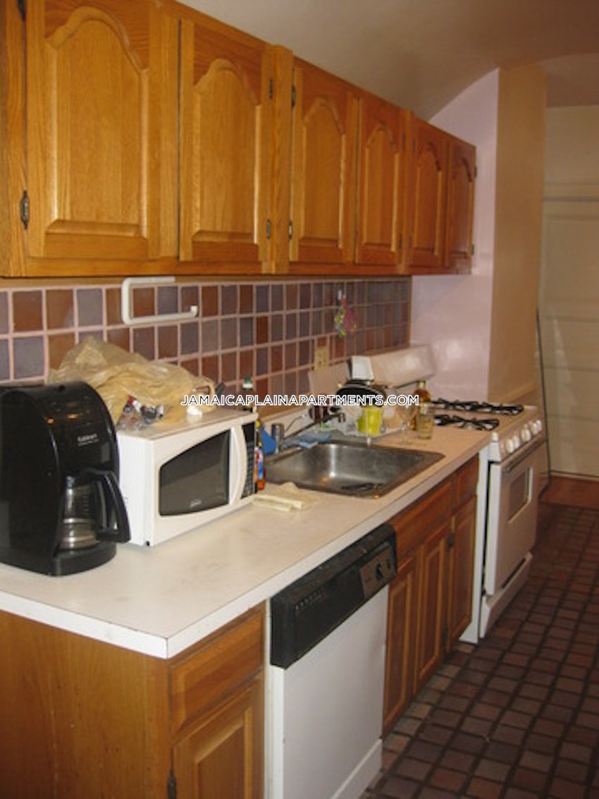 BOSTON - JAMAICA PLAIN - JACKSON SQUARE - 1 Bed, 2.5 Baths - Image 3