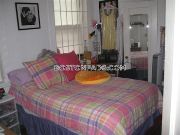 Northeastern/Symphony, Boston, MA - 4 Beds, 1 Bath - $6,000 - ID#4539371