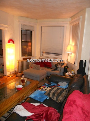 Northeastern/Symphony, Boston, MA - Studio, 1 Bath - $2,550 - ID#5388964