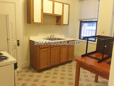 Northeastern/Symphony, Boston, MA - 2 Beds, 1 Bath - $3,750 - ID#8016629