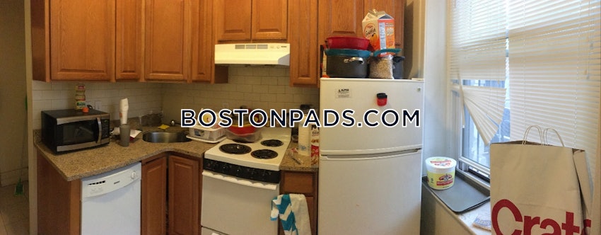 BOSTON - NORTHEASTERN/SYMPHONY - 2 Beds, 1 Bath - Image 4