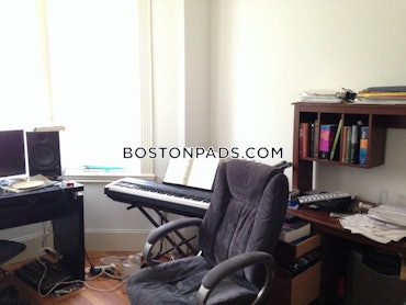 Fenway/Kenmore, Boston, MA - 1 Bed, 1 Bath - $3,200 - ID#4844353