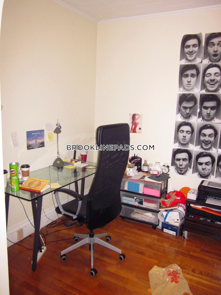 BROOKLINE- BOSTON UNIVERSITY - 2 Beds, 1 Bath - Image 10