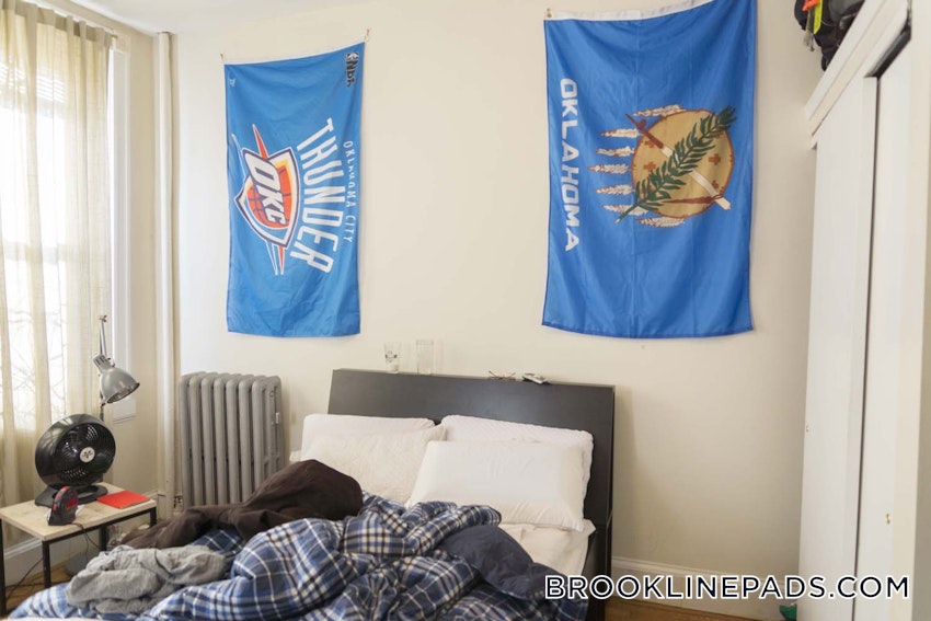 BROOKLINE- BOSTON UNIVERSITY - 2 Beds, 2 Baths - Image 12