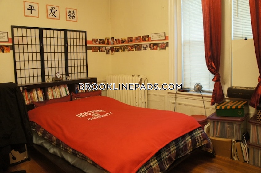 BROOKLINE- BOSTON UNIVERSITY - 4 Beds, 1 Bath - Image 5