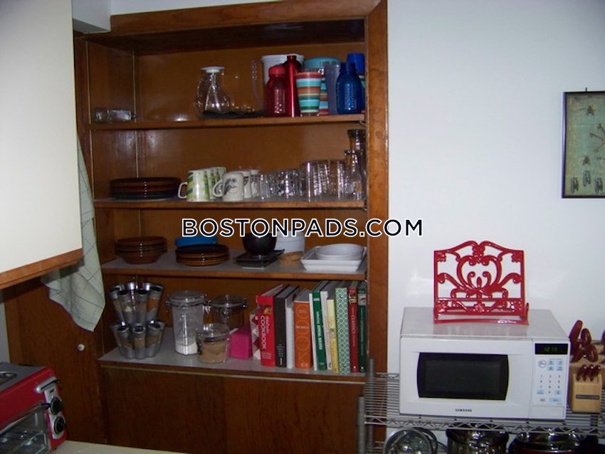 CAMBRIDGE - CENTRAL SQUARE/CAMBRIDGEPORT - 2 Beds, 1 Bath - Image 4