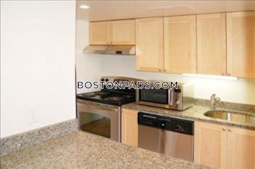 929 Mass Apartments - 1 Bed, 1 Bath - $2,560 - ID#4054816