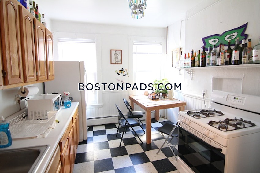 CAMBRIDGE - CENTRAL SQUARE/CAMBRIDGEPORT - 3 Beds, 1 Bath - Image 4