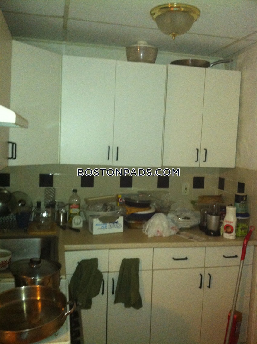 CAMBRIDGE - CENTRAL SQUARE/CAMBRIDGEPORT - 2 Beds, 1 Bath - Image 6