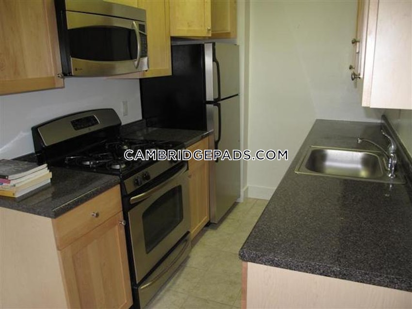 CAMBRIDGE - HARVARD SQUARE - 1 Bed, 1 Bath - Image 2