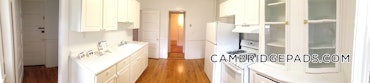 Harvard Square, Cambridge, MA - 2 Beds, 1 Bath - $3,300 - ID#5526516