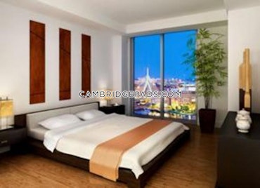 Cambridge - 3 Beds, 2 Baths