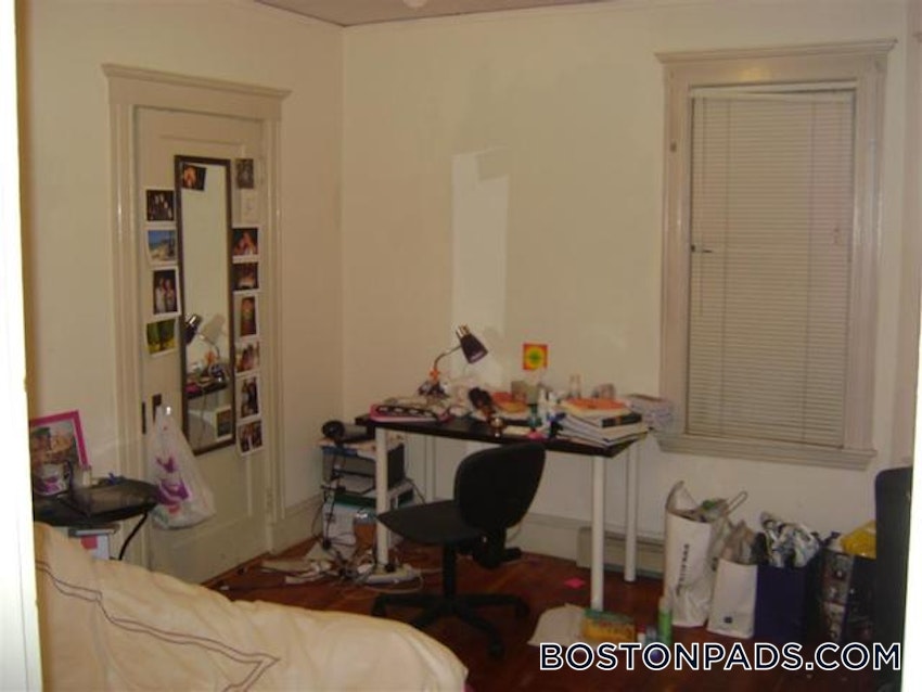 CAMBRIDGE - MT. AUBURN/BRATTLE/ FRESH POND - 3 Beds, 1 Bath - Image 11