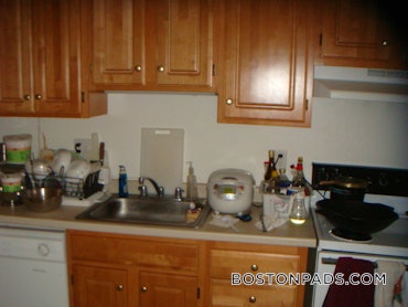 Mt. Auburn/Brattle/ Fresh Pond, Cambridge, MA - 2 Beds, 1 Bath - $2,600 - ID#58445